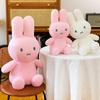 Miffy Rabbit Plush Doll Short Pile Fabric Soft Toy For Childrens Room Decor