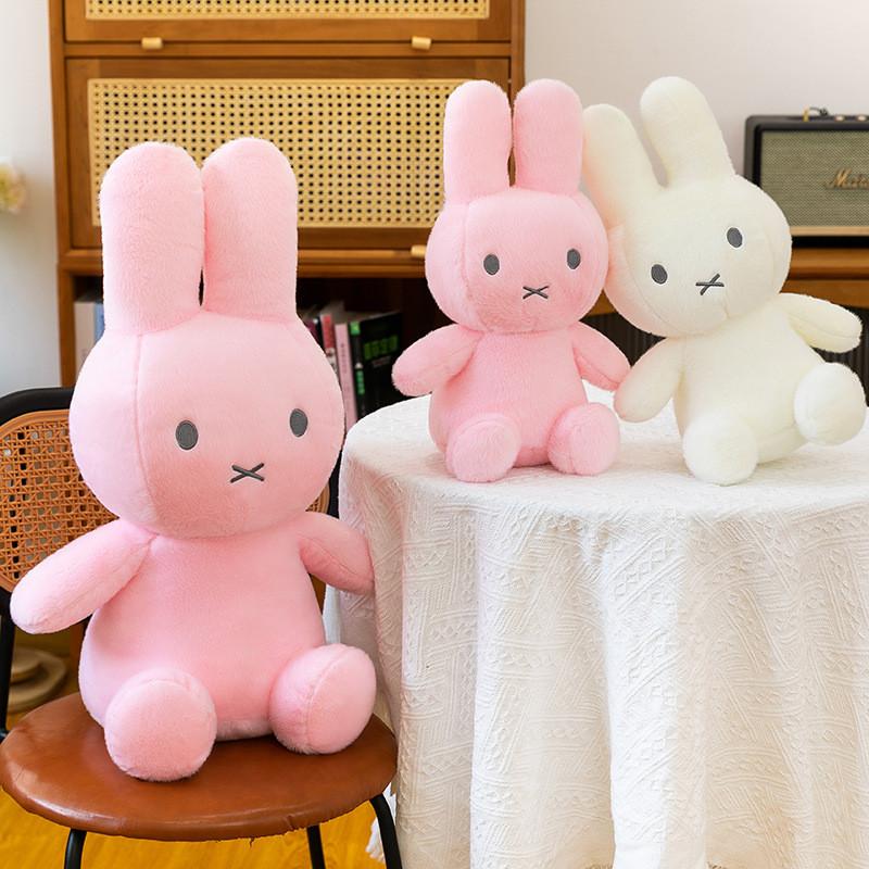 Miffy Rabbit Plush Doll Short Pile Fabric Soft Toy For Childrens Room Decor