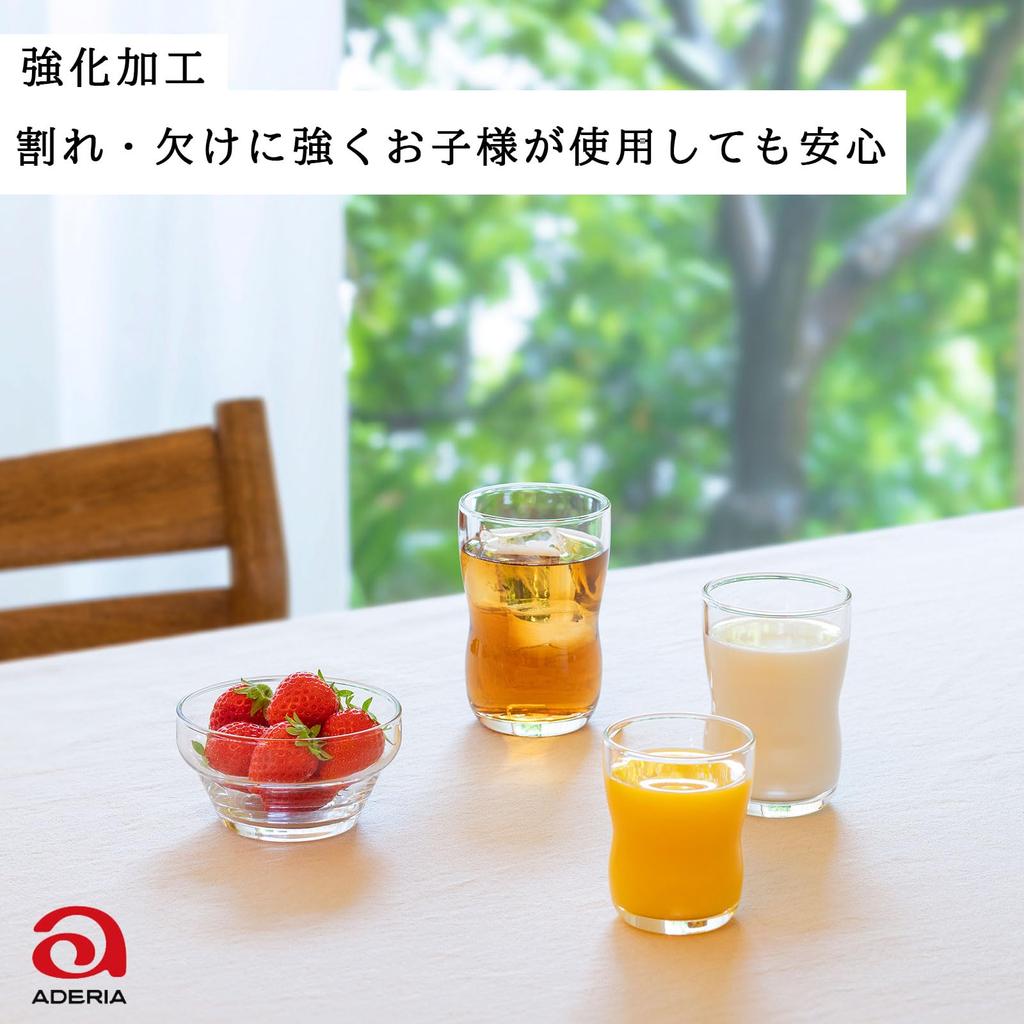 ADERIA Прочное детское стекло Прозрачное L 240 мл Набор из 3 шт. Можно мыть в посудомоечной машине Сделано в Японии Стеклянный стакан Удобно держать Пищевое образование Дети Младшие Дошкольники