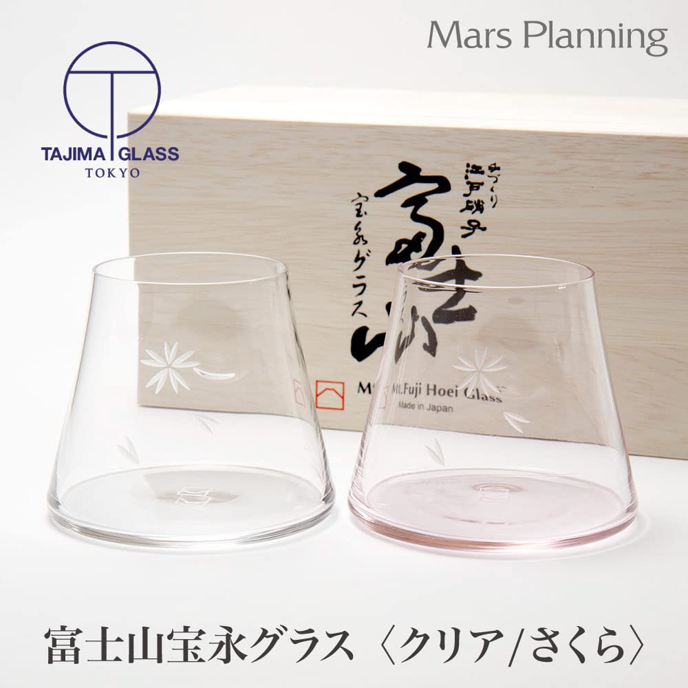 Эдо При наливании пива в бокал Mount Fuji Tajima Glass Mount Fuji Hoei Glass (пара с деревянной коробкой, прозрачный, цвет вишневого цвета) появляется! +