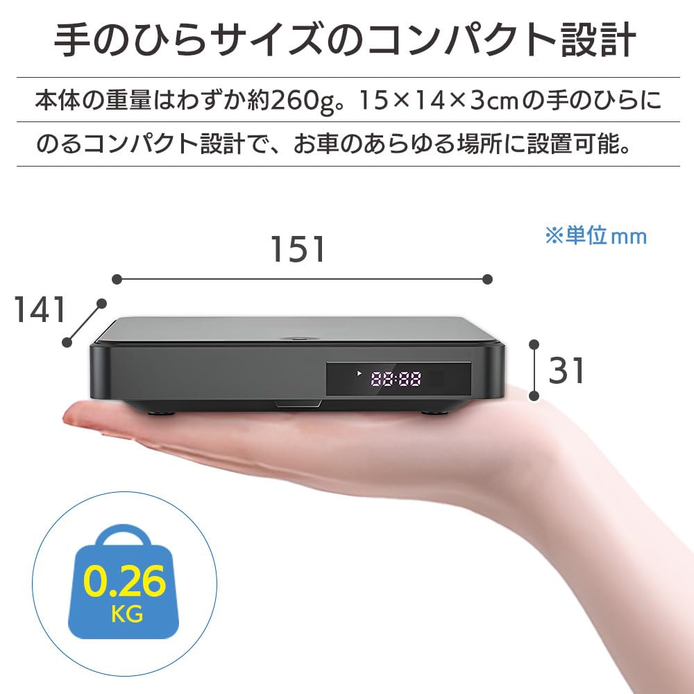 DreamMaker Мини Автомобильный DVD Плеер Воспроизведение HDMI USB Регион 1080P CPRM Цифровое Наземное Без Пульта ДУ DV005 Плеер, Только DVD/CD, Выход, Питание, Бесплатно,