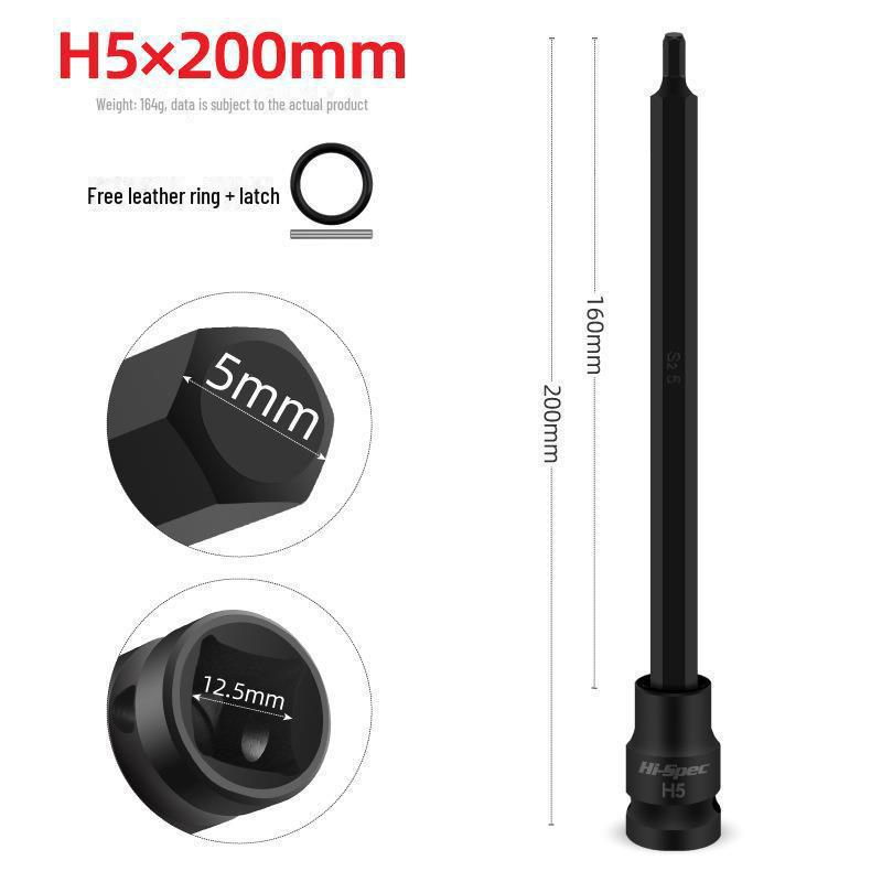 Шестигранный электрический ключ S2 с шестигранной головкой отвертки