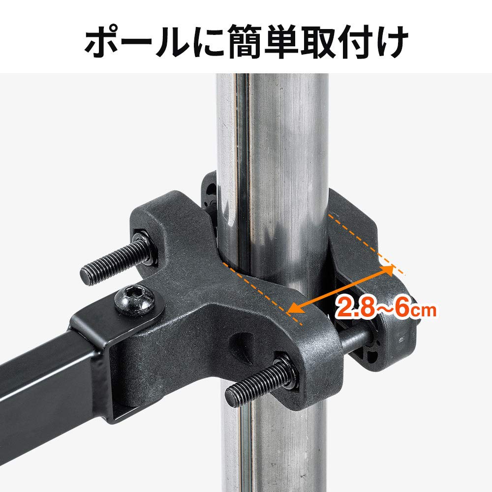 Monitor Arm Pole Mounting 4 Joints Support Up To 32 Inches Load Capacity 8kg 1 Screen VESA 75 100 E-Supply Multi-joint Up/Down Left/Right EEX-LAP07