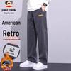 Men's American Style Loose Fit Casual Pants