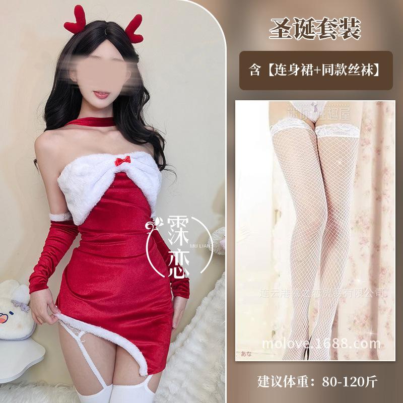 Sex Underwear Christmas New Uniform Suit Bunny Clothing Christmas Christmas Clothing