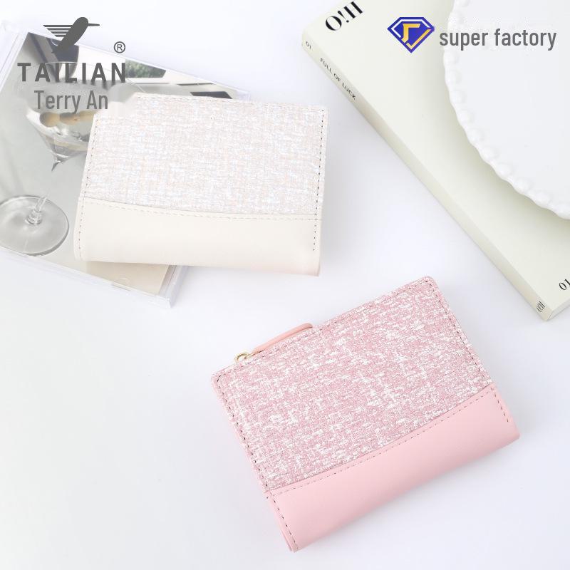 Кошелек для монет Tailian 2024 для девочек: Новое цветовое сочетание, корейский стиль, сплошной цвет, простой дизайн.
