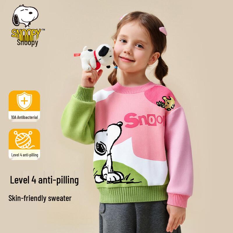 SNOOPY Детский теплый вязаный свитер с круглым вырезом