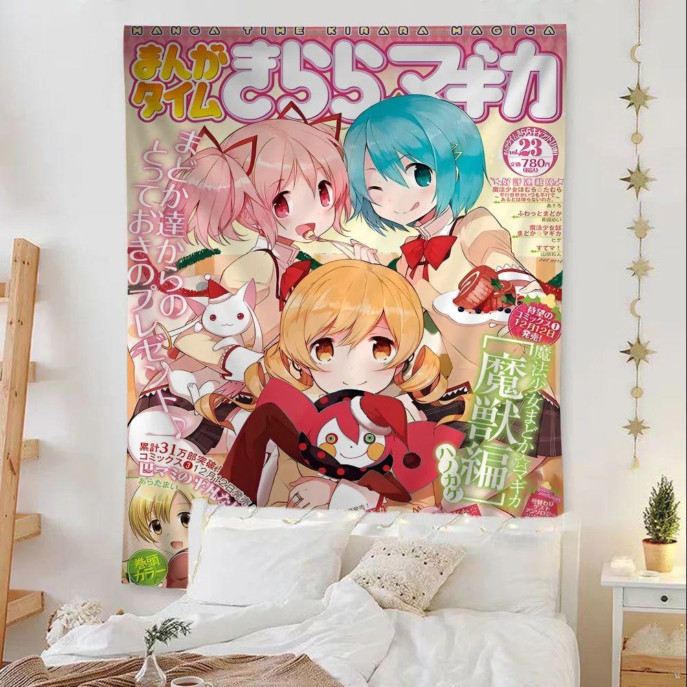 VIKAMA Puella Magi Madoka Magica Гобелен Настенный Декор в стиле Аниме Милый Декор для Спальни Гостиной Комнаты в Общежитии Настенное Искусство