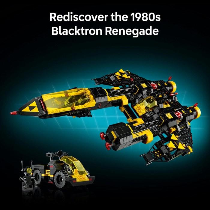 LEGO Icons 10355 Multicolor