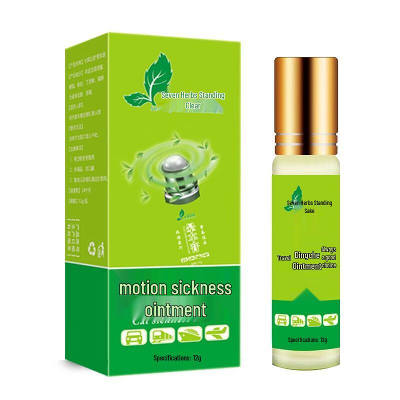 Seven Herbs Cooling Mint Motion Sickness Roll-On Balm