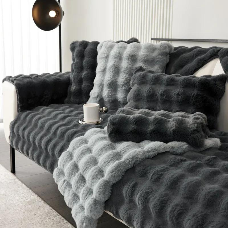 Warm Velvet Non-Slip Cushions Winter Thick Plaid Plush Sofa Cover Living Room Flannel Couch Covers Universal Armrest Back Towel
