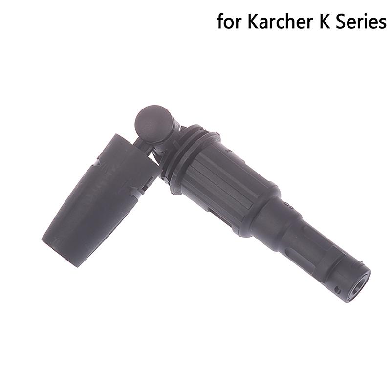Вращающаяся на 360 градусов насадка для мойки высокого давления, веерная струя воды, аксессуары для насадки Karcher/Lavor Series