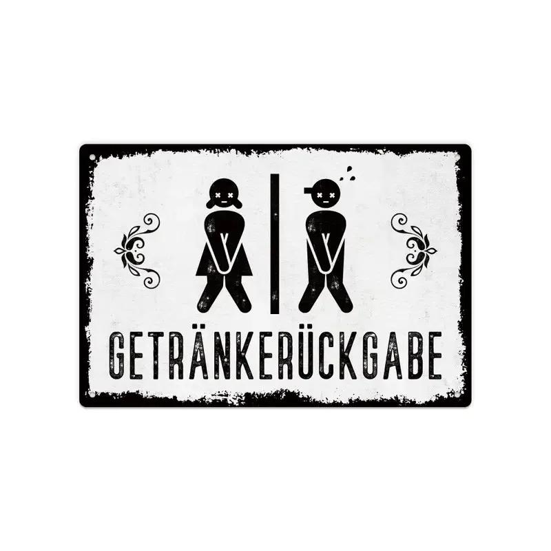 1 шт. Винтажная металлическая табличка для ванной комнаты, Жестяная табличка, Настенный декор для дома, ванной комнаты, туалета, 8x12 дюймов