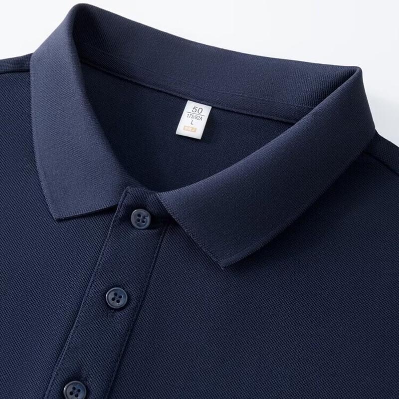 ROMON Men's Lightweight Breathable Polo T-Shirt