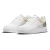 Nike Air Force 1 Crater 'Move To Zero - White Orange' GS Sneakers DH4339-100