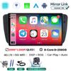 Android 14 Автомобильное радио для Seat Ibiza 6j 2009 - 2012 Мультимедийный видеоплеер QLED сенсорный экран GPS-навигация Carplay Auto Stereo
