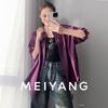 Свободная рубашка с длинным рукавом Anna от Meiyang