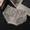 Женские Весенние и Летние Новые Кружевные Очень Сексуальные Хлопковые Треугольные Трусики-Слипы с Высокой Талией
