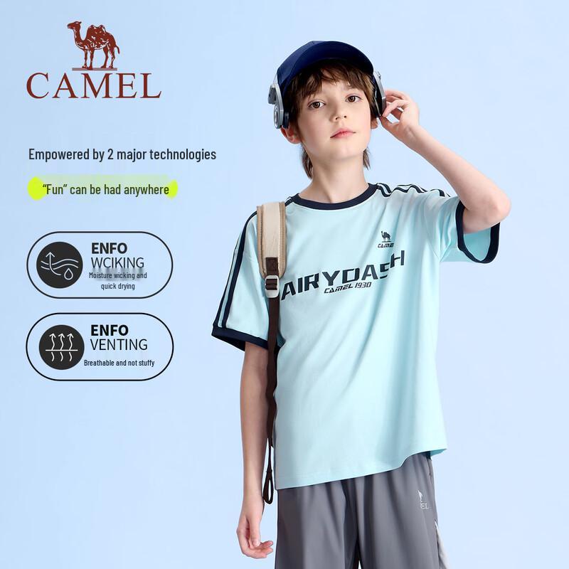 Camel Детская дышащая хлопковая футболка с быстрым высыханием
