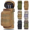 Тактическая сумка для бутылки с водой Molle, держатель для путешествий, кемпинга, пешего туризма, велоспорта, рыбалки, охоты, бутылки с водой, переноска для чайника