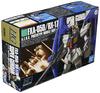 Пластиковая модель HGUC Mobile Suit Z Gundam Super Gundam в масштабе 1/144 с цветовой кодировкой