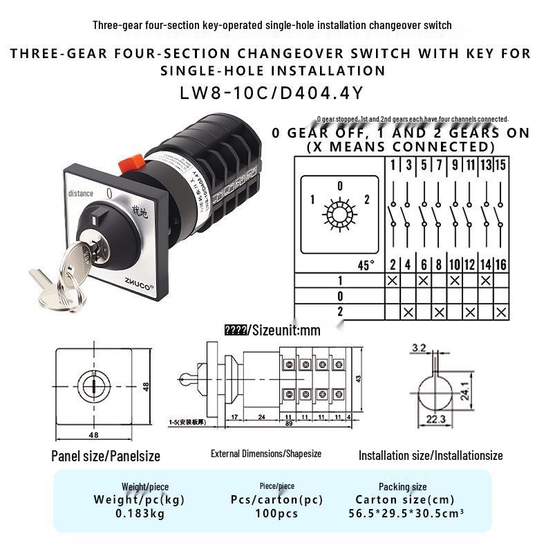 Zhuochao LW8-10C/D404.4Y Three-Speed Four-Position Keyed Changeover Switch