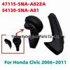 Совместимые тормозные рычаги для Honda Civic 2006-2011 (47115-SNA-A82ZA, 54130-SNA-A81)