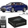 Новое в наличии Jkm Jackie Kim 1:64 Lexus Es 300H Литой Миниатюрный Модель Автомобиля Lexus Ls400 Es 300H Седан Игрушки Подарок для Детей
