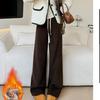 Kapok Arctic Velvet Wide-leg Pants for Women In Autumn and Winter New Style Draped Thickened Straight Pants Casual Lazy Slim and Velvet Pants