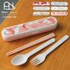 Patterns Cutlery Set Flower and Bird Blue Chopsticks Fork Spoon Set for Women Lunch Box Lunch Stylish Cute New Lifestyle Women Working Students