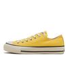 All Star Aged Cl Ox Butter Yellow 31314941 Butter Yellow