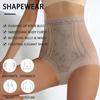 Корректирующее белье послеродовое корректирующее белье большого размера бесшовные трусы эластичные утягивающие трусы для женщин