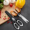 1/2 упаковки кухонных ножниц, кухонные ножницы, многофункциональные нескользящие острые ножницы из нержавеющей стали, кухонный помощник также подходит для ножниц для птицы