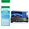 Совместимый картридж Caijin для принтеров HP M128