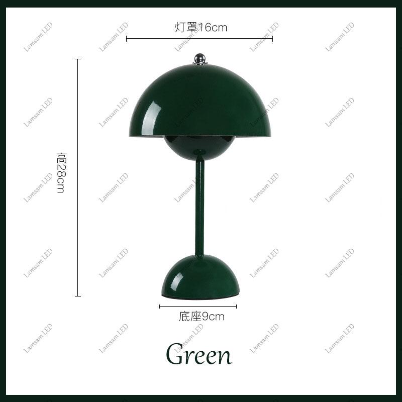 Rechargeable LED Flower Bud Table Lamp Touch Sensing Tricolored with DC USB Cable for Bedside Living Room Hotel Canteen