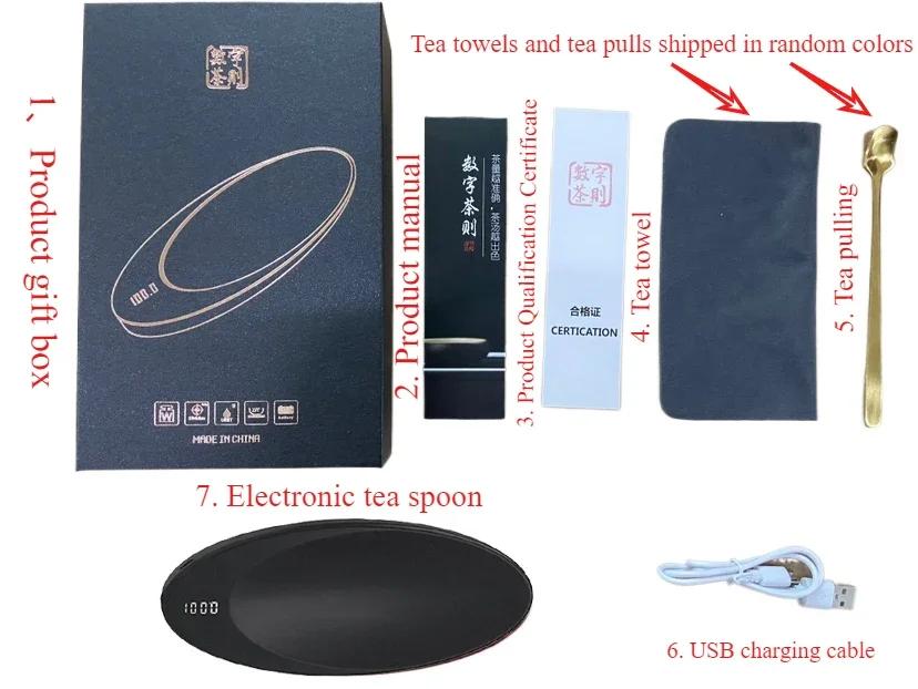 USB charging model Mini Scale Tea Weighing Tool Portable Digital Scale Multifunction 200g / 0.1g Electronic Digital Teaspoon