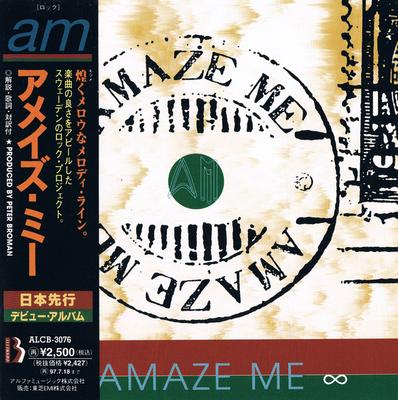 CD AMAZE ME - Amaze Me ALCB3076 BRUNETTE 1995 Япония Рок Б/у