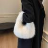 Autumn and Winter Plush Shoulder Handbag Crescent Bag Fashionable Armpit Bag Cute Ladies Wallet