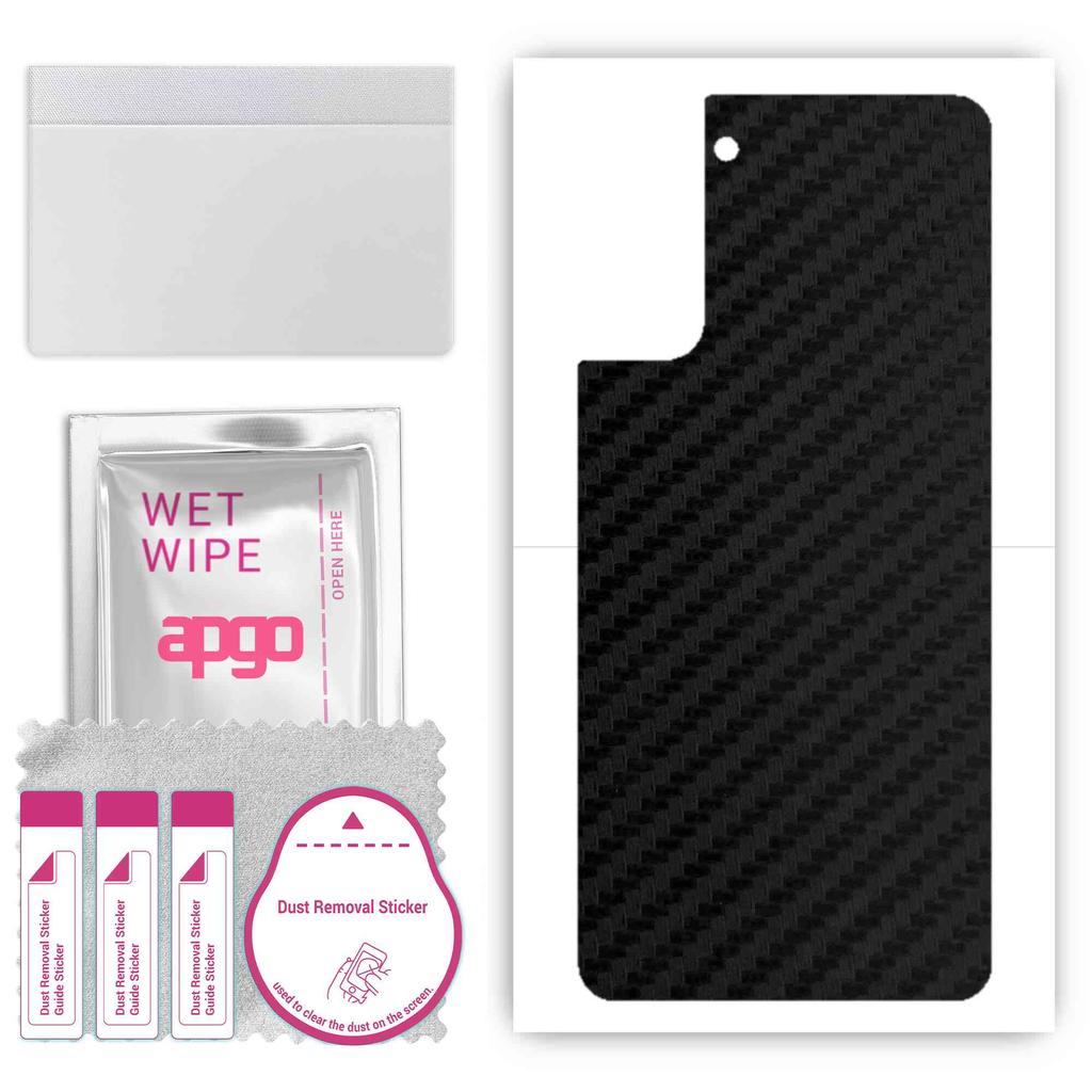 apgo Protective Skin Sticker for the back compatible with Samsung Galaxy S21 Plus 5G, Wrap Film, Foil, Vinyl - Pattern Carbon Black