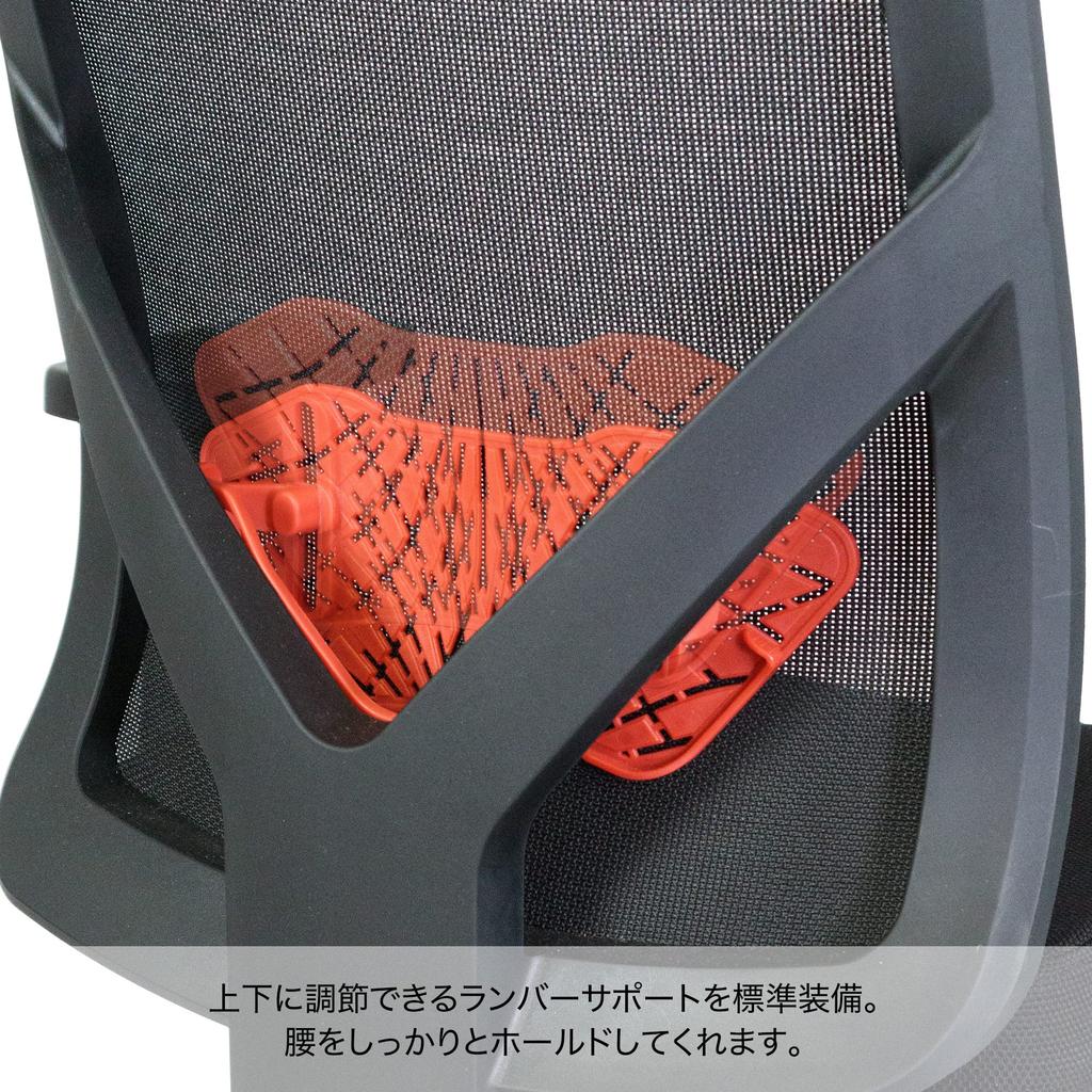 Itoki Endust Black Armrest 3D Headrest Comfortable Sitting Soft Seat Breathable Mesh Backrest Lumbar Support Weight Sensitive Synchronized Locking