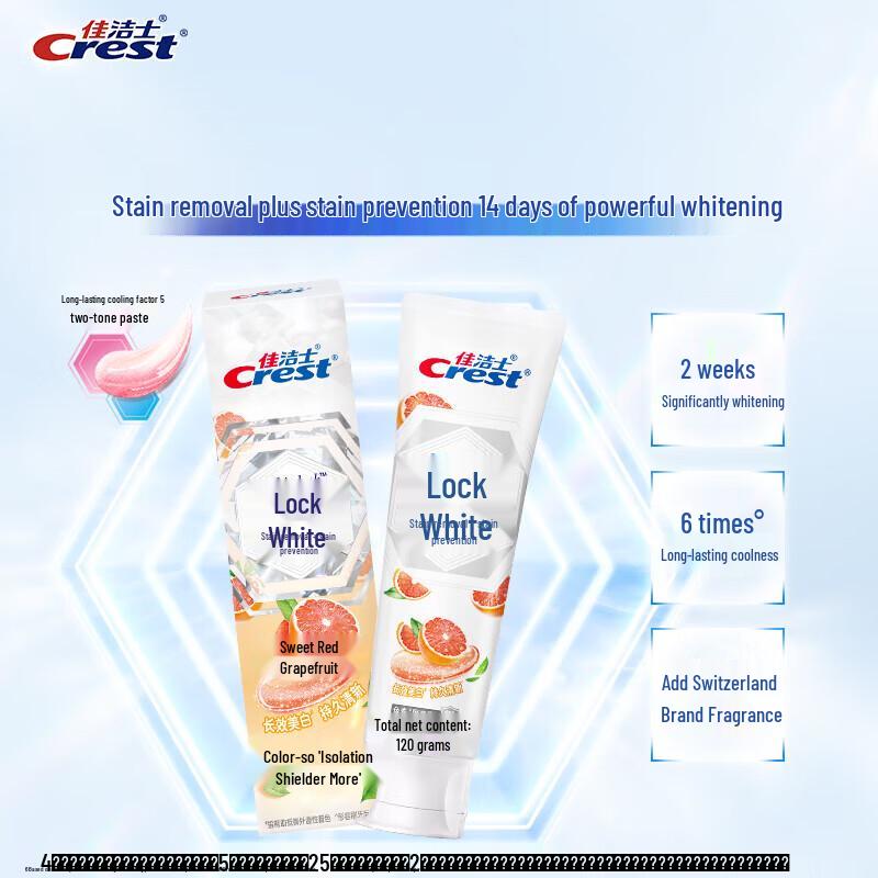 Crest Sweet Grapefruit Whitening Toothpaste 120g