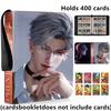 400/900 шт. Альбом-книга для карт «Любовь и Глубокий Космос» Папка 4/9 ячеек для карт Коллекции Молния Двойной карман Держатель-альбом для карт