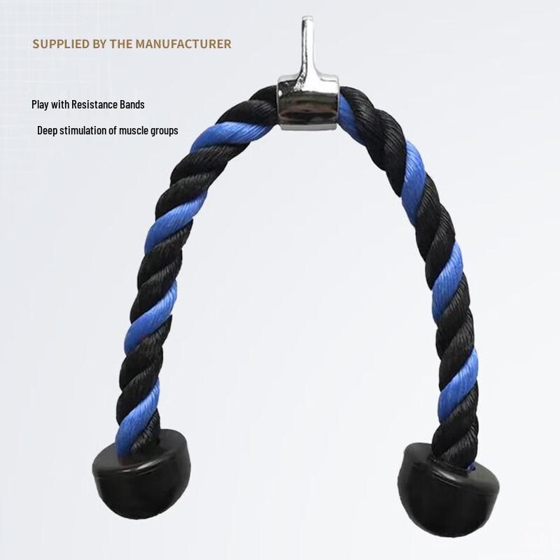 WEZHO Tricep Pulldown Bicep Training Rope