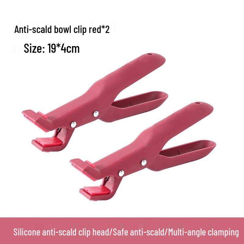 Kitchen Silicone Anti-Scald Clip for Pots, Bowls, Plates, and Microwave-safe Steamed Vegetables.