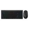 Беспроводная механическая клавиатура Logitech G515 TKL и мышь G309 в комплекте