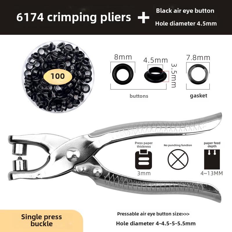 Набор из 200 металлических люверсов 10 цветов диаметром 5 мм с плоскогубцами