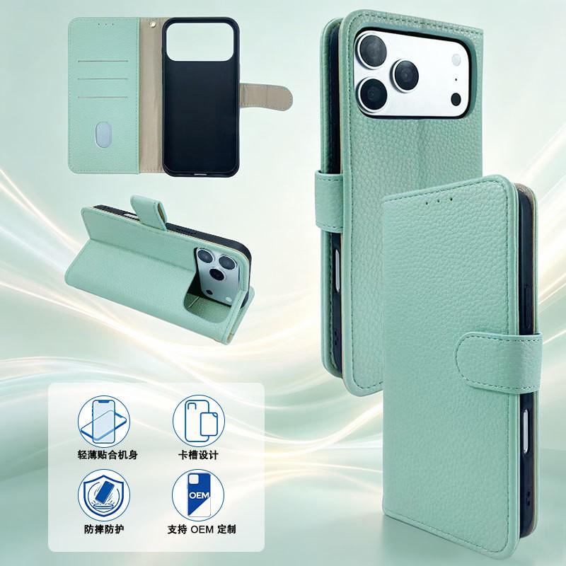 Leather Flip Phone Case With Card Slot IPhone 16 17 18 Pro Max Glossy Finish Shockproof Scratch Resistant