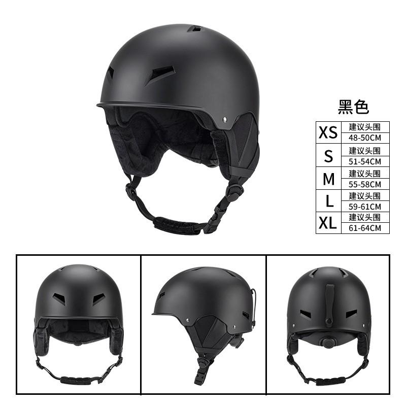 Unisex Ski Snowboard Helmet Adults Kids ABS EPS Safety Headgear CE ASTM Certified Outdoor Winter Sports Protection