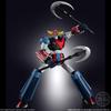 Bandai SMP [МОДЕЛИРУЮЩИЙ ПРОЕКТ СЁКУГАН] Grendizer U Grendizer (1 кусок) Игрушка-конфета/жевательная резинка (Грендайзер U)