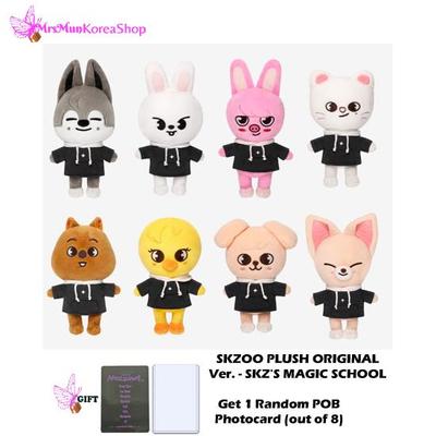 Stray Kids SKZOO Plush Оригинальная версия (Школа Магии) со случайным POB